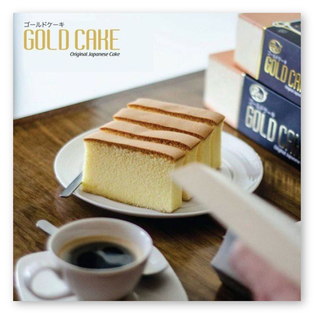 aura cake